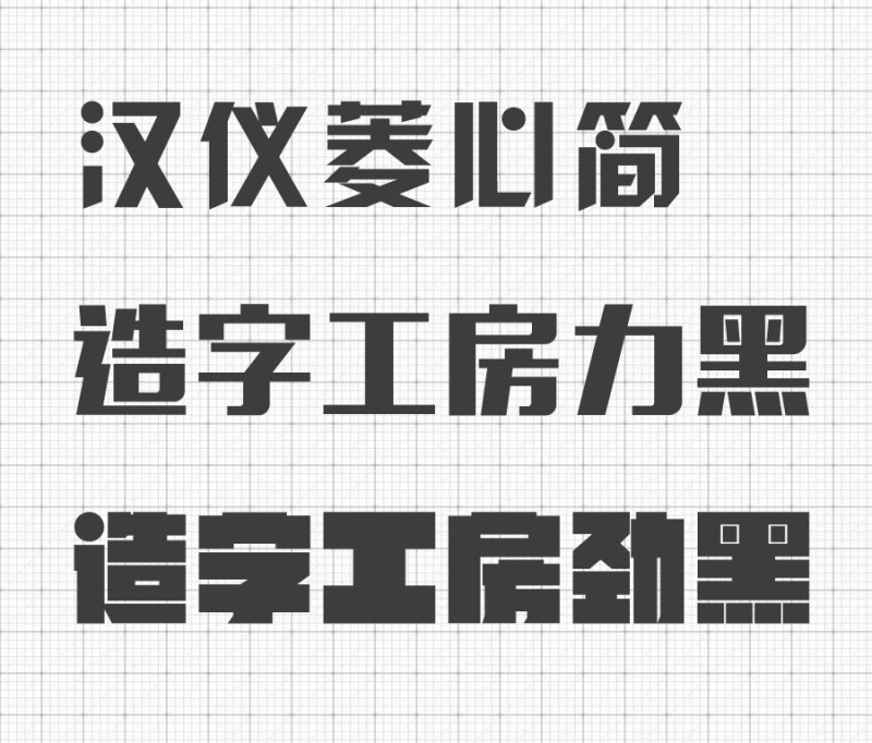 界面设计