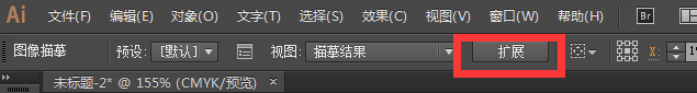 界面设计