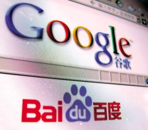 百度SEO与谷歌SEO的10大区别 百度SEO与谷歌SEO的10大区别