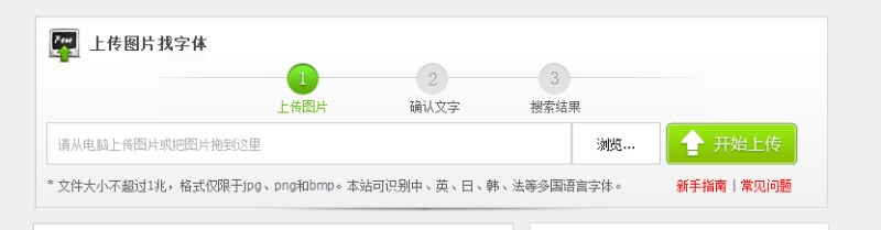 界面设计