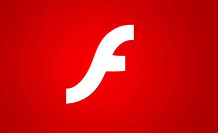 Flash网站 Flash漏洞 黑客攻击