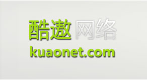 上海酷遨网络科技有限公司